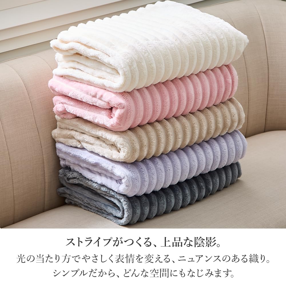 Amazon｜ブランケット 毛布 シングル サイズ 140×200cm 洗える 軽量